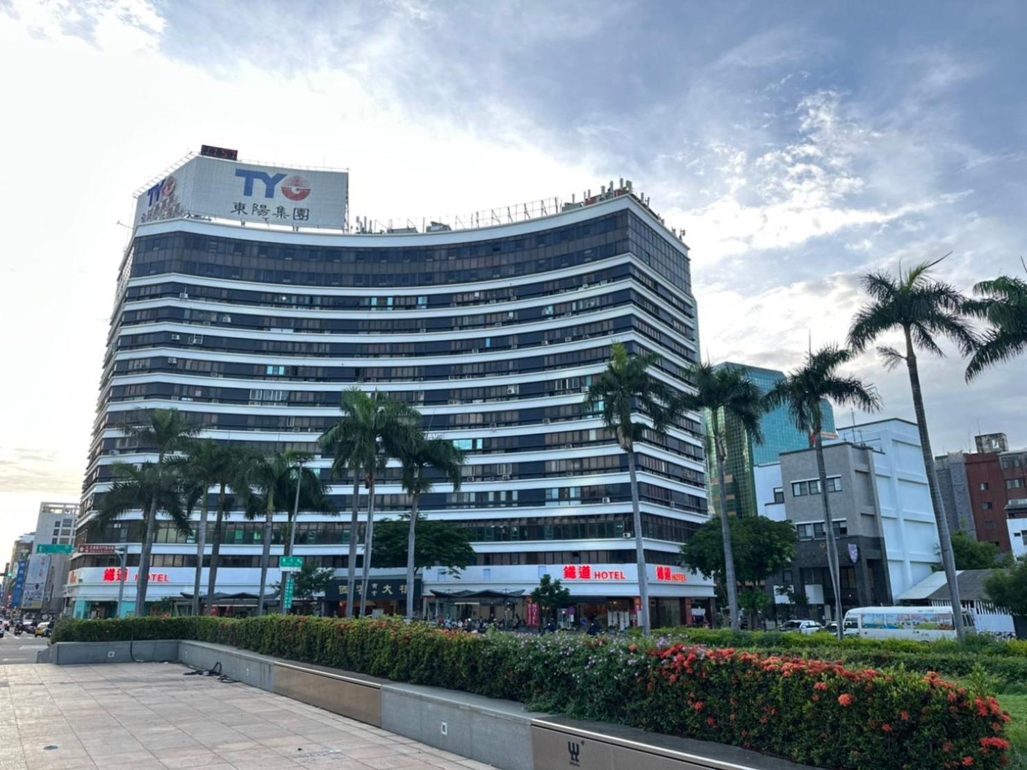Tie Dao Hotel Tainan Buitenkant foto