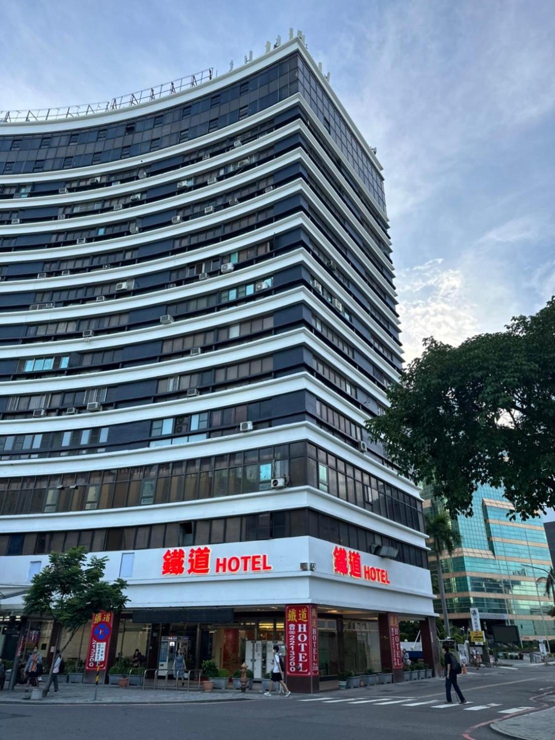 Tie Dao Hotel Tainan Buitenkant foto