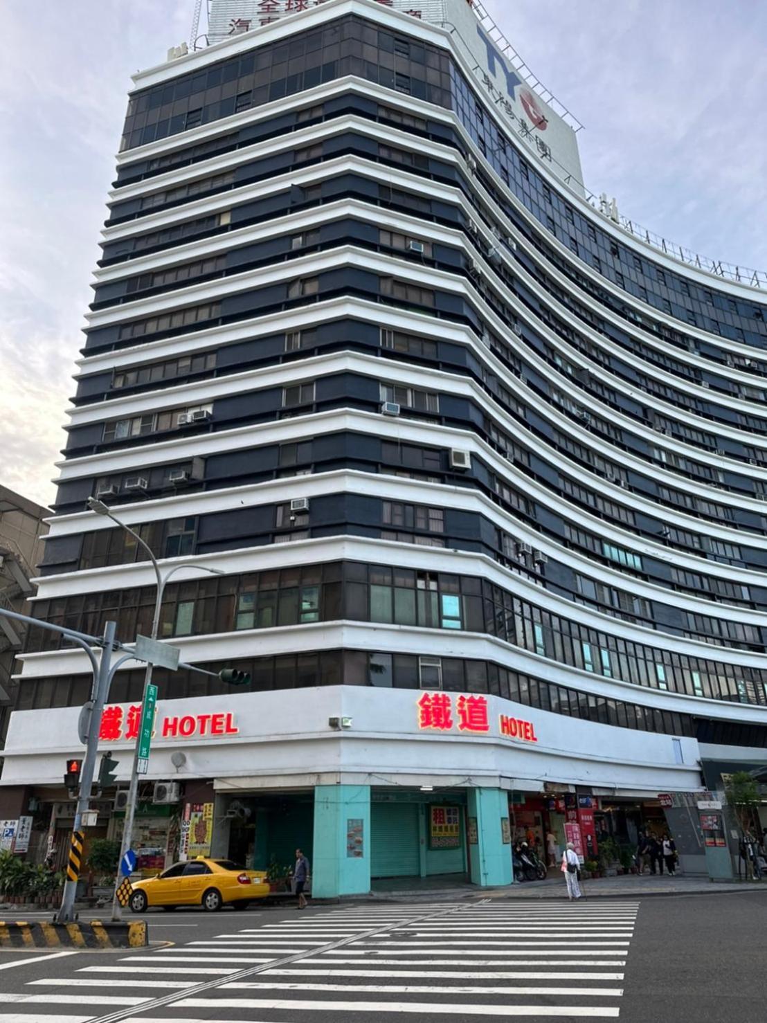 Tie Dao Hotel Tainan Buitenkant foto