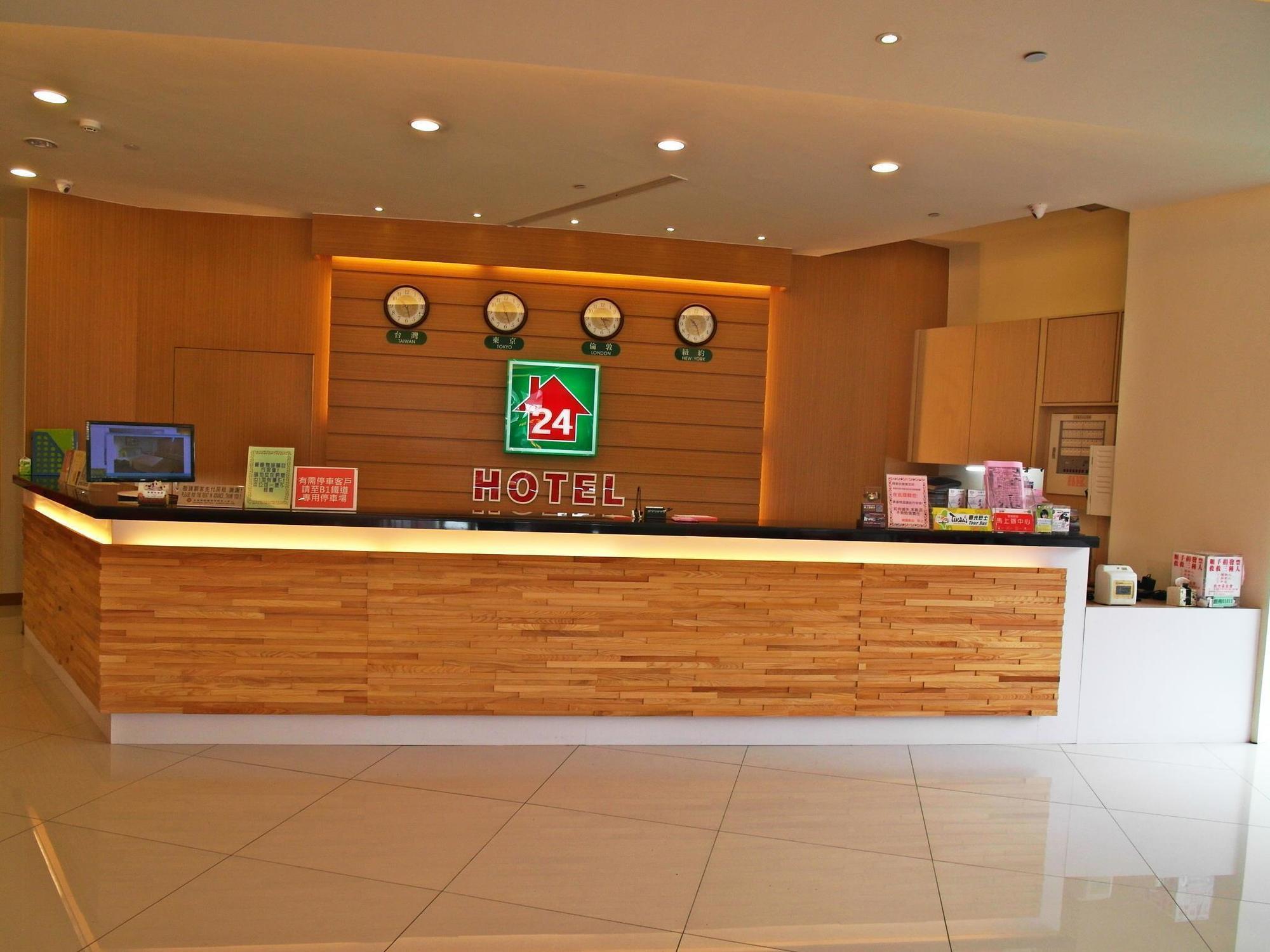 Tie Dao Hotel Tainan Buitenkant foto