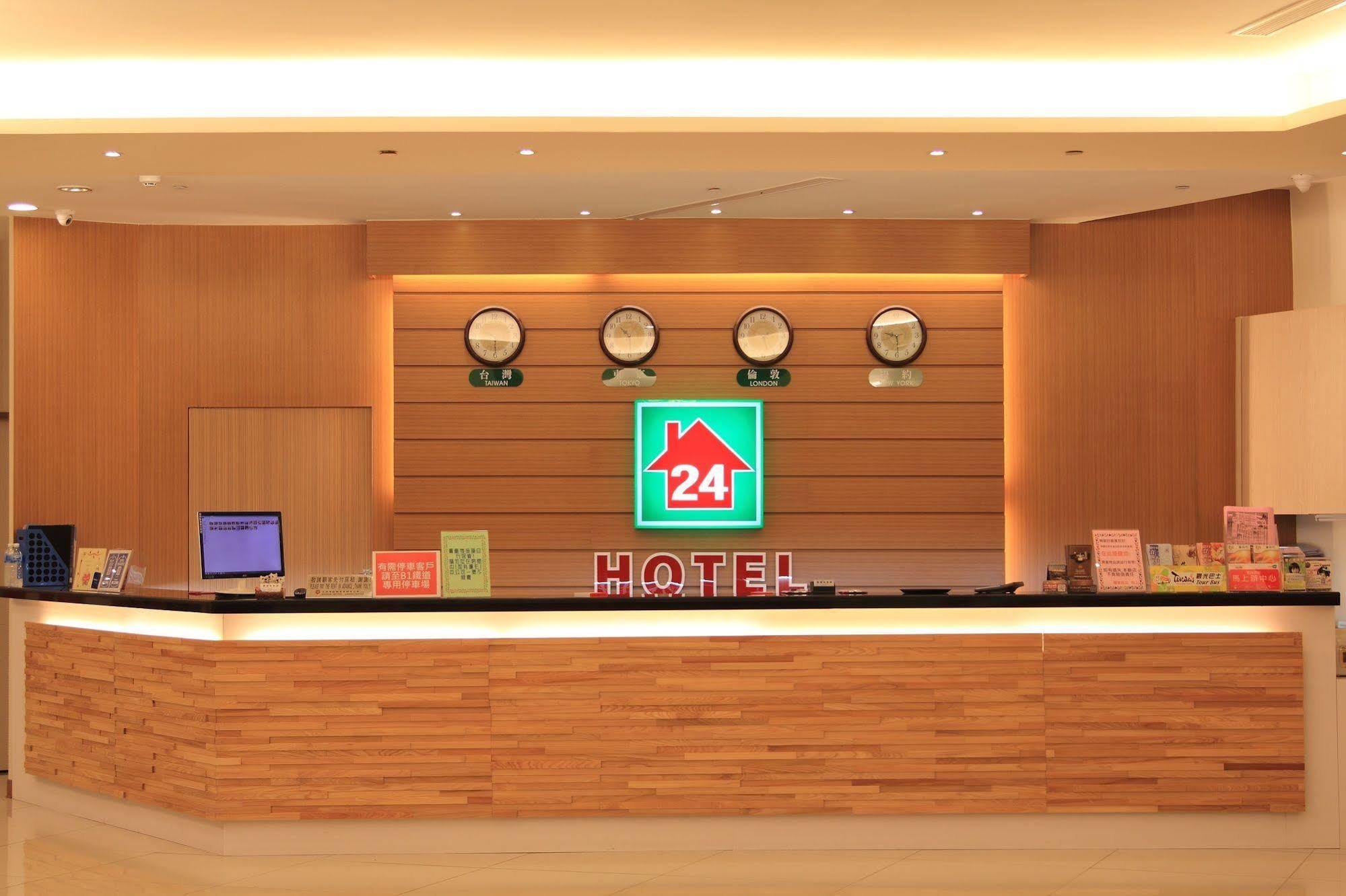 Tie Dao Hotel Tainan Buitenkant foto